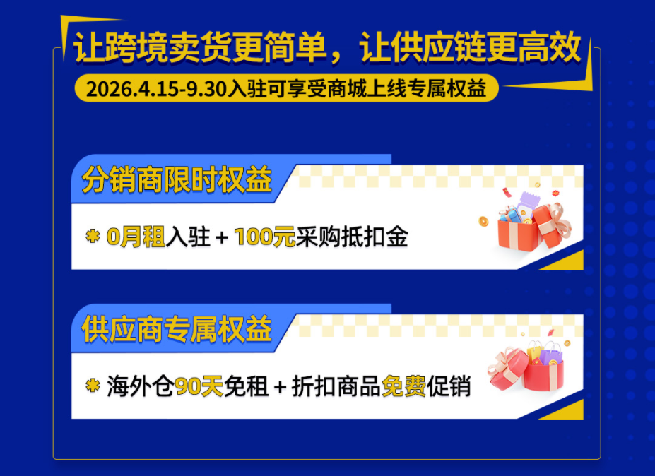 如图片无法显示，请刷新页面