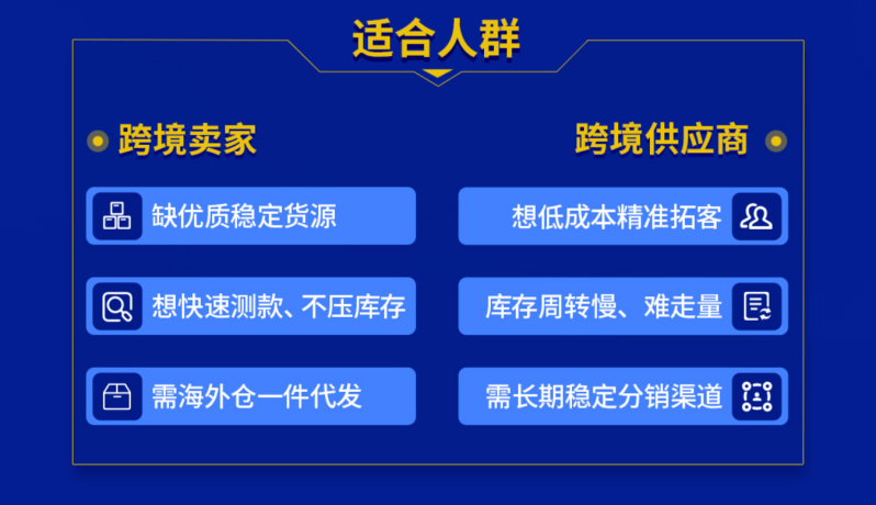 如图片无法显示，请刷新页面