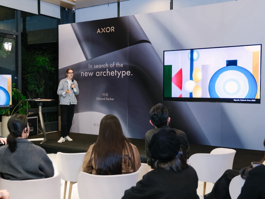 会议室里的人们AI 生成的内容可能不正确。