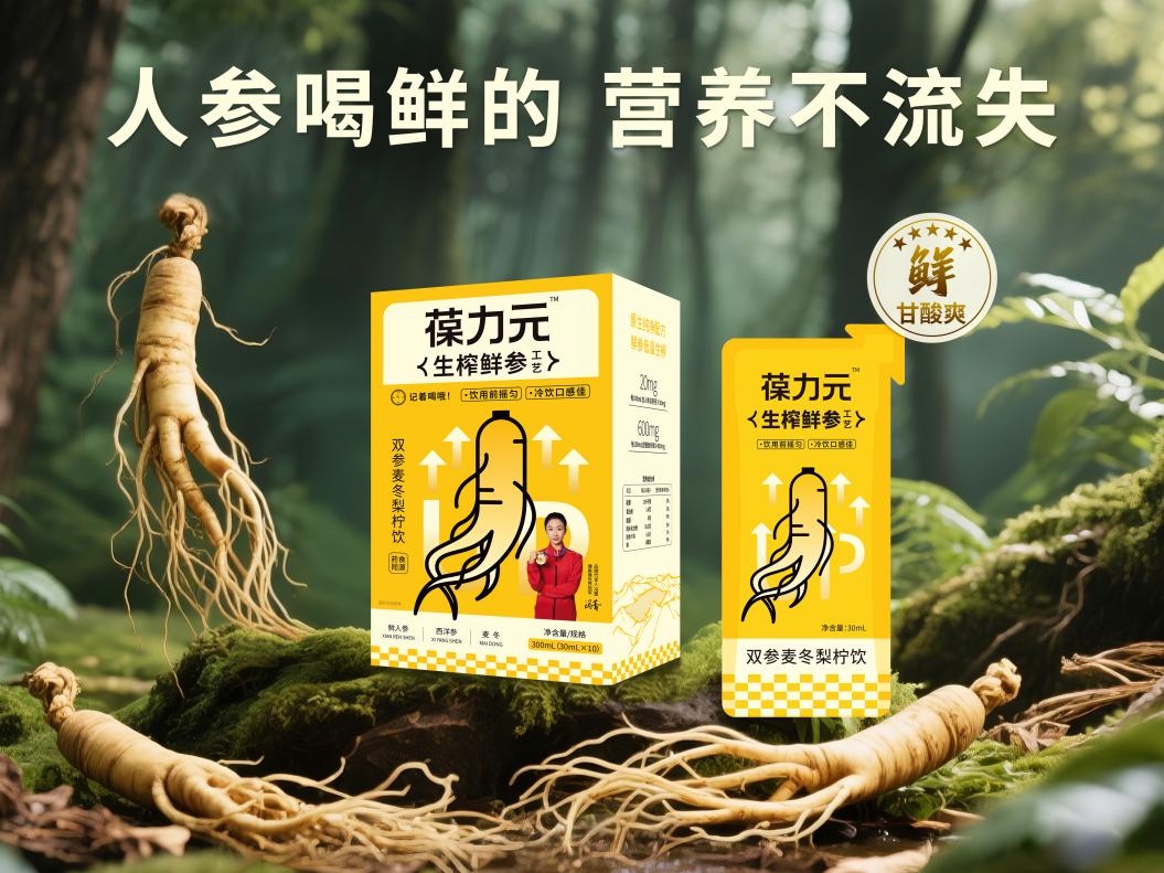 微信图片_20251210102210_513_69