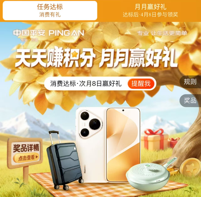 051bee2dc7851a12be141c161ffc15b4