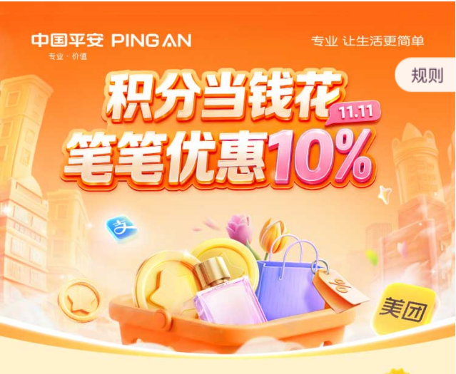 270b725c3421530efcf67642210e8fdd