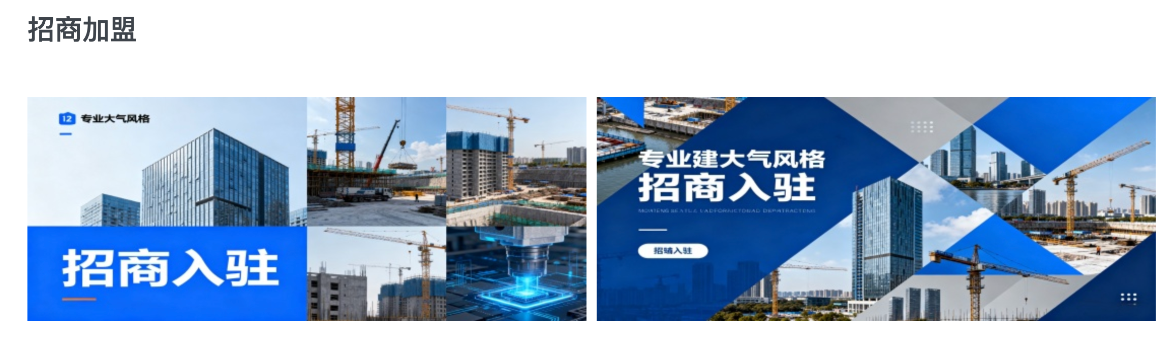 如图片无法显示，请刷新页面