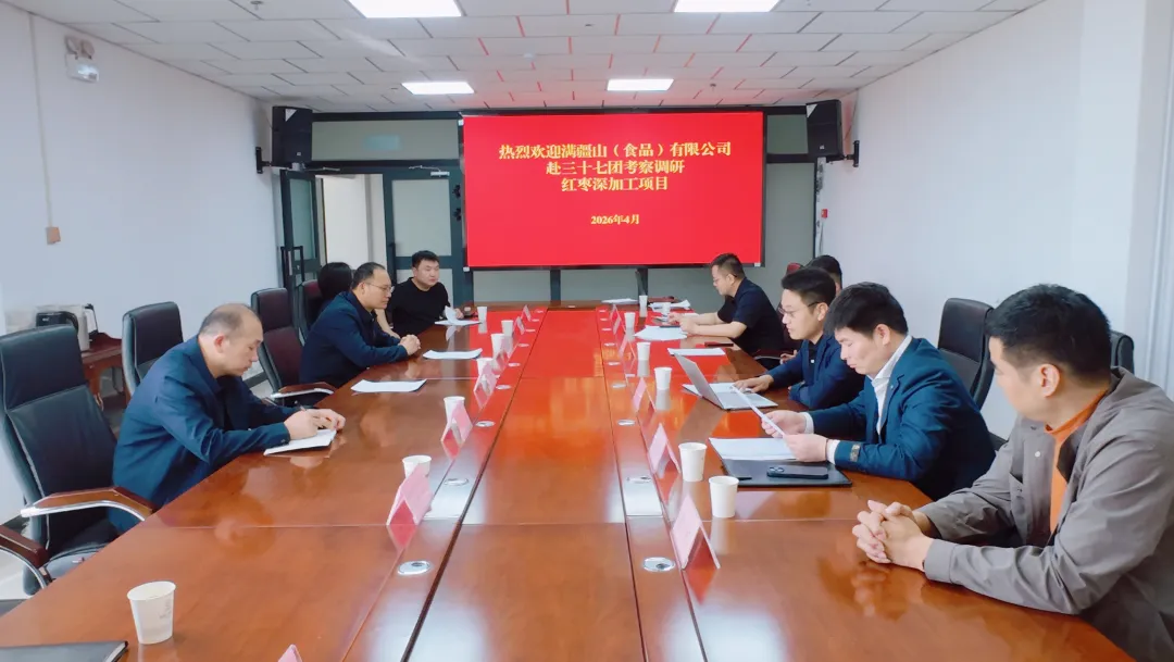 如图片无法显示，请刷新页面