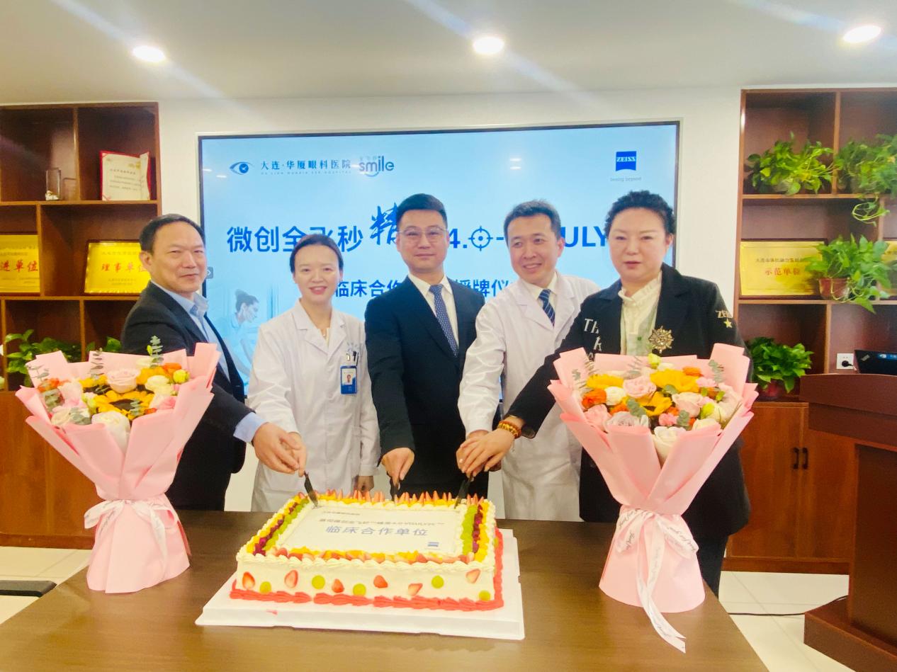 fa0369aca7c7a52b2a4ba48588284256