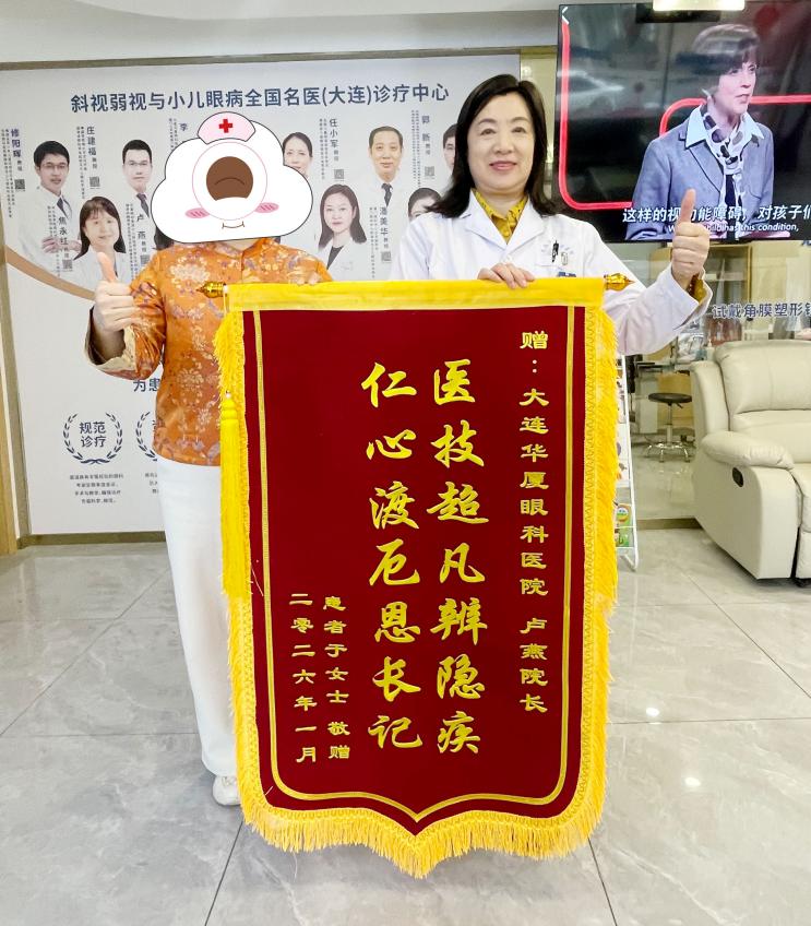 8c2ba7bb0db7d68623325541a5e1d133