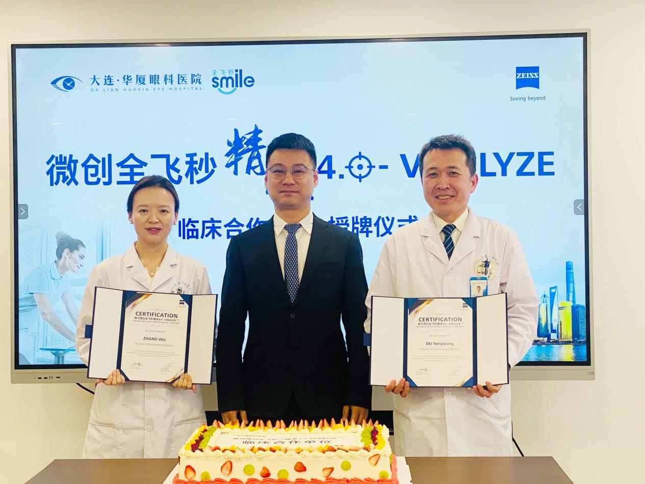 5ec6d8b1f0de703ce6dfc478d47782b0