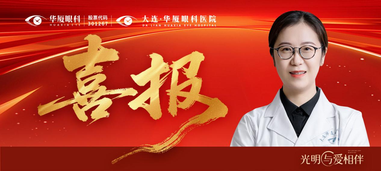 c5535ff85b435d7f0e98b5a54ff0b8e0