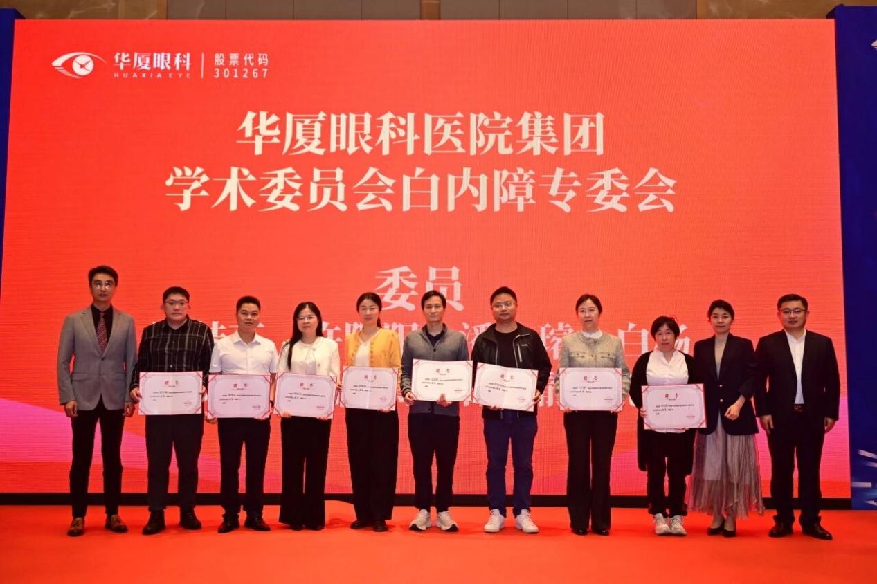 94c4c4163bc2c84fdc91272d625af241