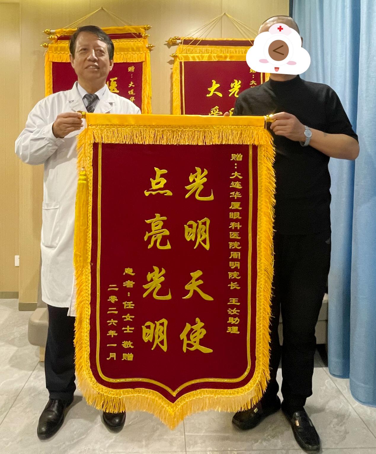 8927076c6dae409d1f43911cd6613a59