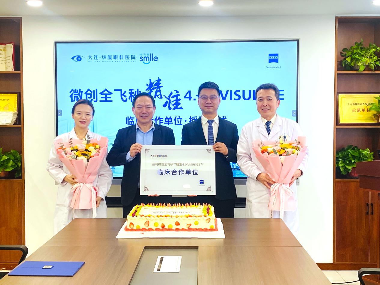 196f869711b6e45a90fa209dc4214cff