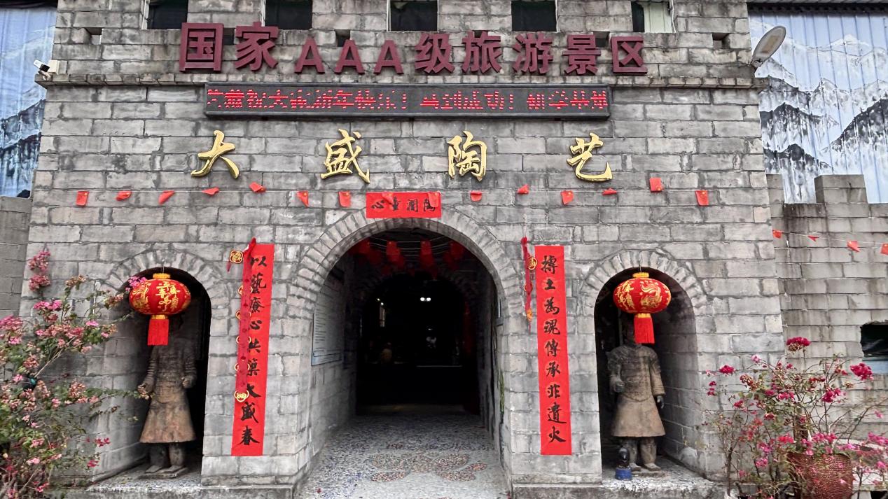 C:/Users/18433/Desktop/΢��ͼƬ_20260224213428_60_379.jpg΢��ͼƬ_20260224213428_60_379