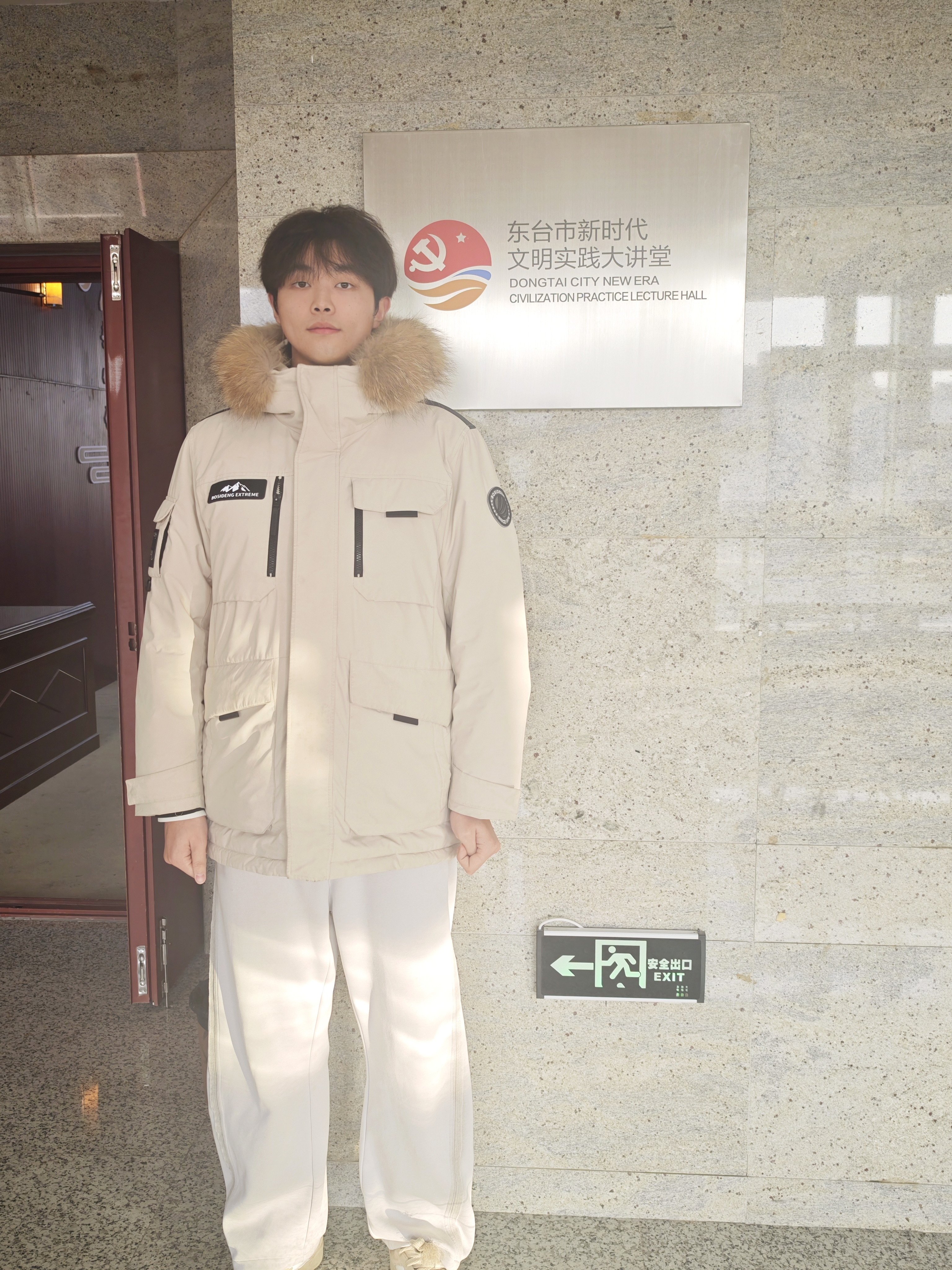 微信图片_20260204152717