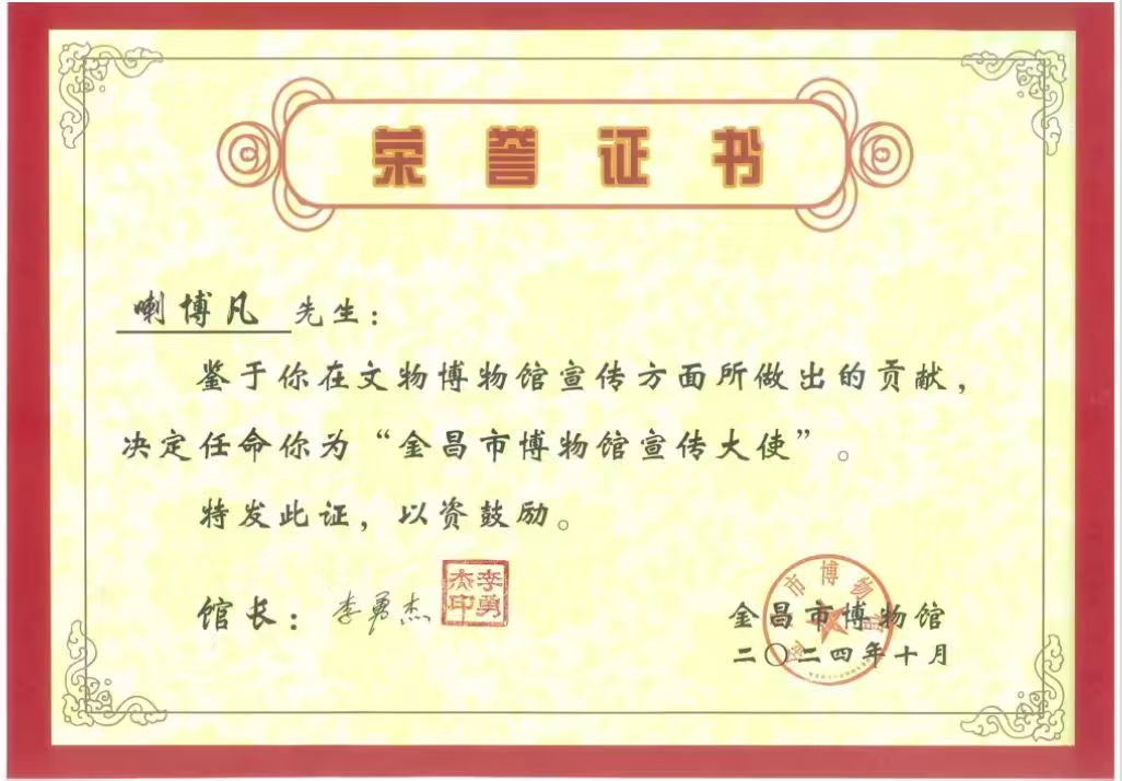 a2d89a114278e9523b08ea2f141f3b4