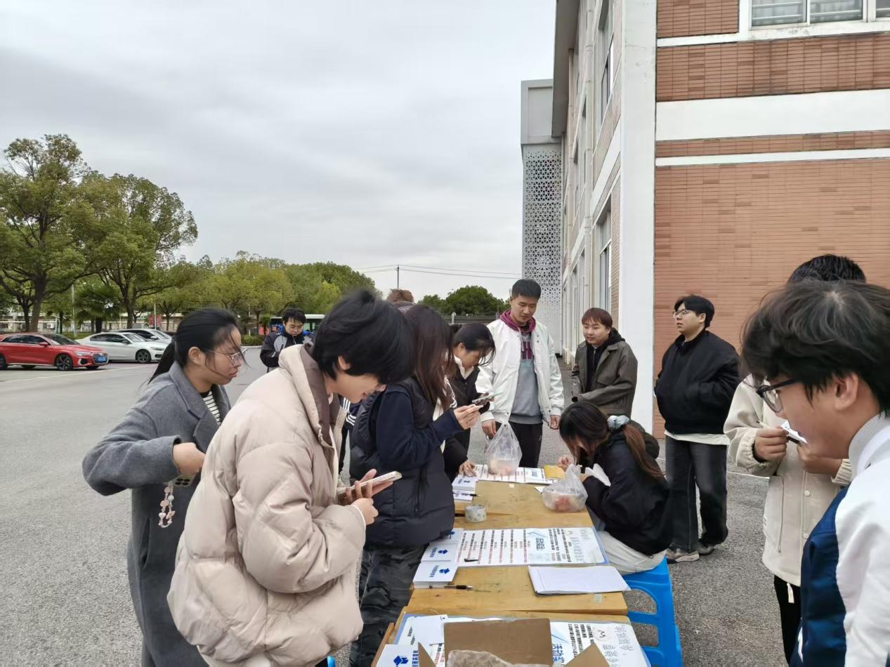 ΢��ͼƬ_20251202215528_443_3