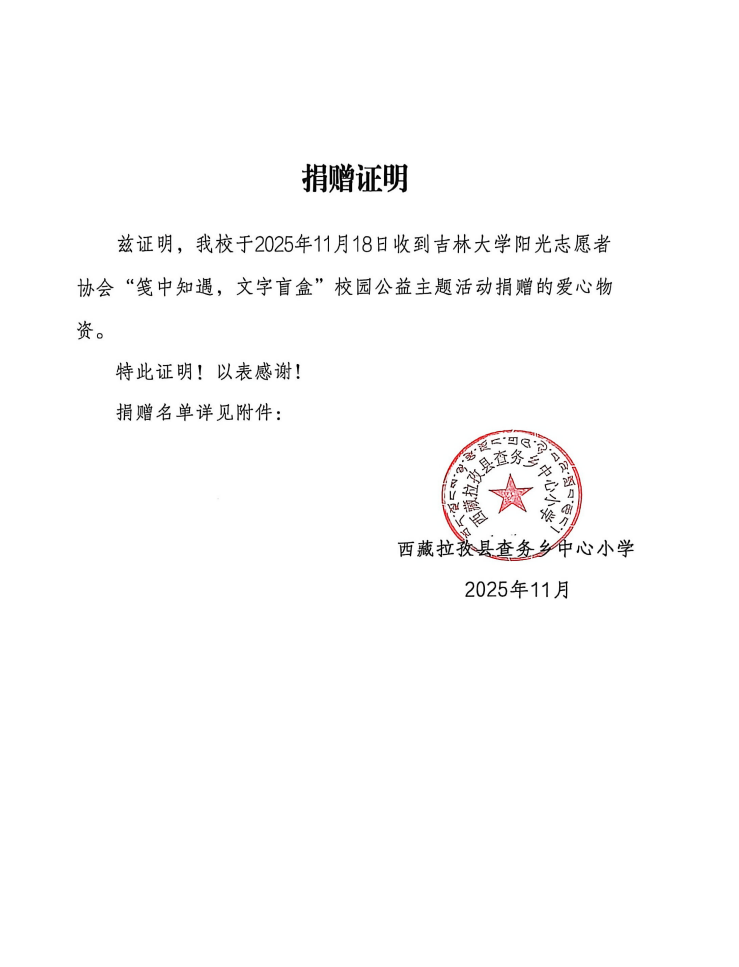 �ı�, �ż�AI ���ɵ����ݿ��ܲ���ȷ��