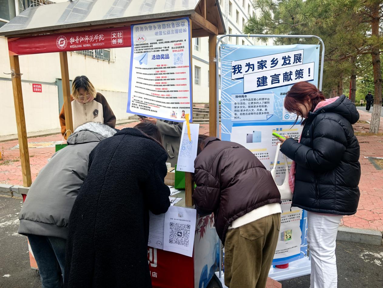 6a24d75b32d8f32437565e179604b8e