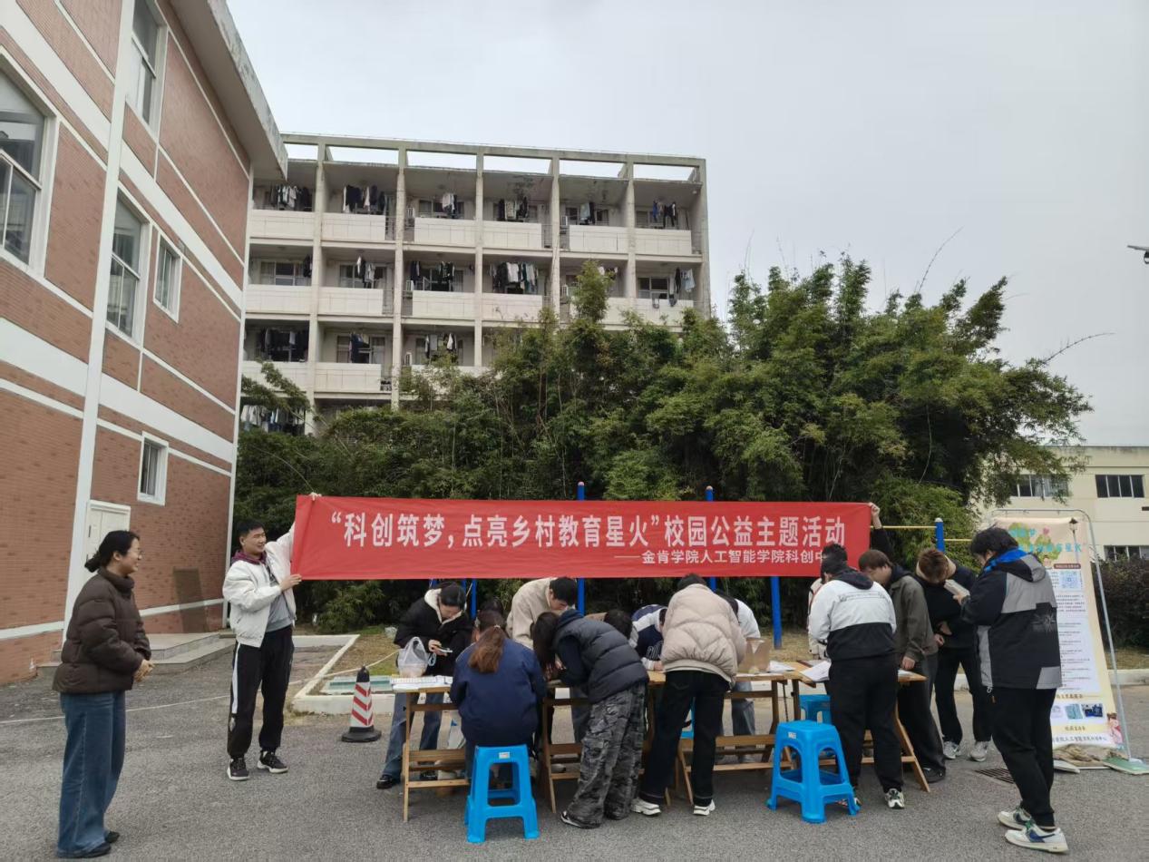 ΢��ͼƬ_20251202215445_442_3