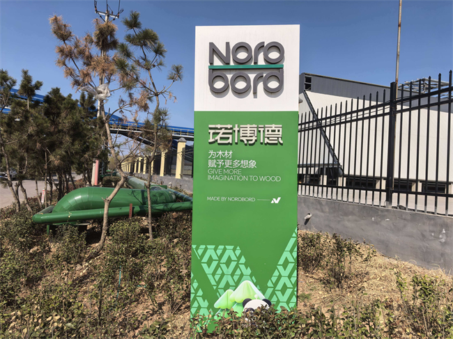 见证辉煌：2026第12届“中品榜”消费者信赖十大品牌榜单公布 图8