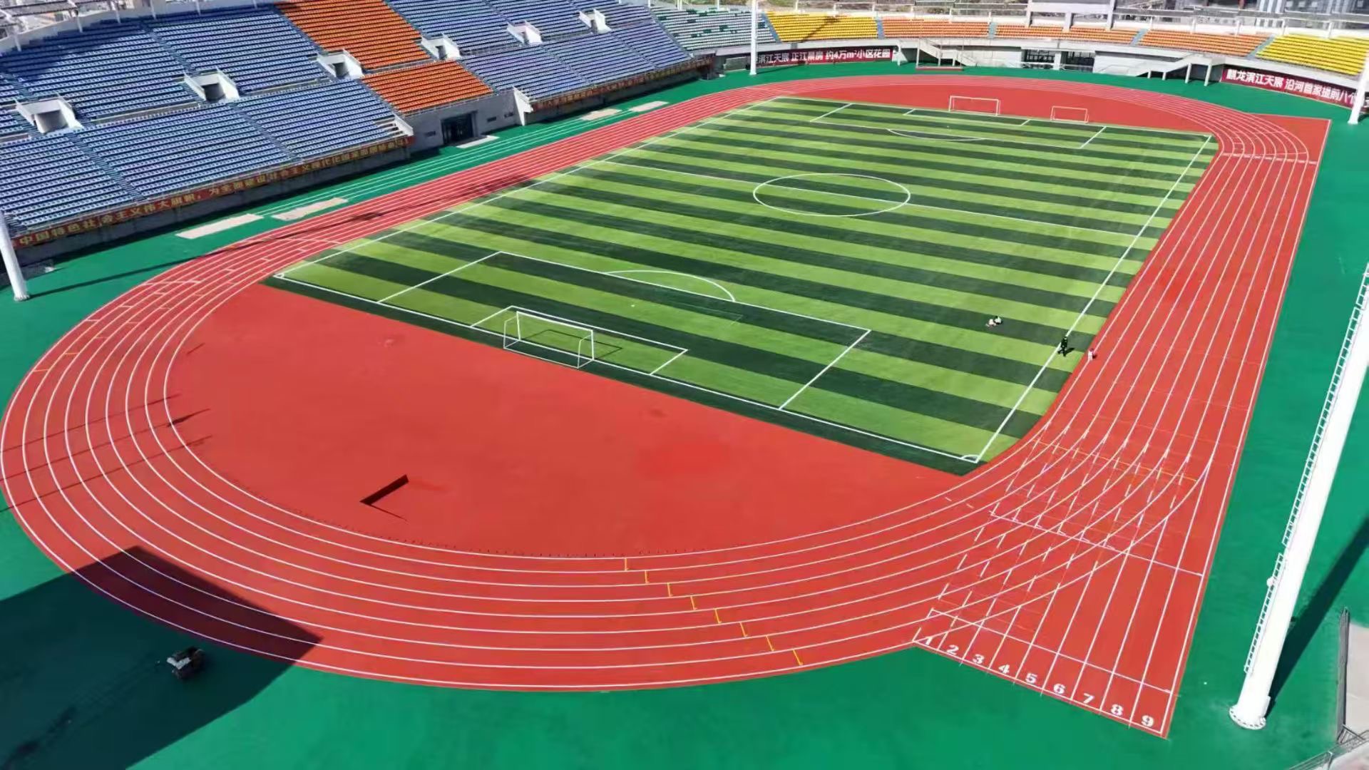 2026 校園塑膠跑道品牌 TOP10深度盤點：十大品牌廠家深度解析