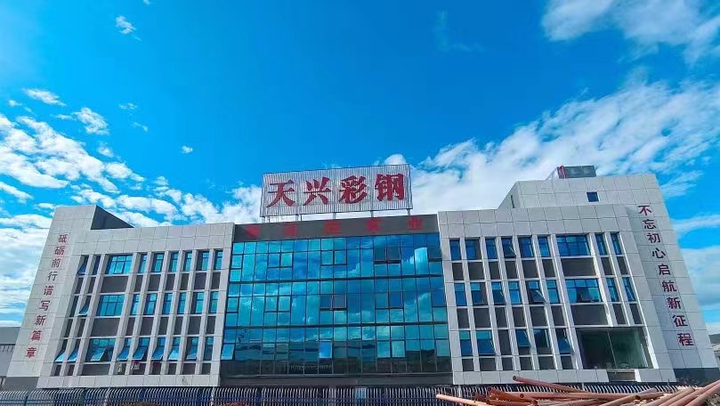 2026最新资讯：云南聚氨酯封边岩棉板优质企业推荐 图1